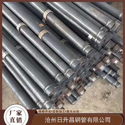 井研最薄的声测管壁厚可以到什么程度